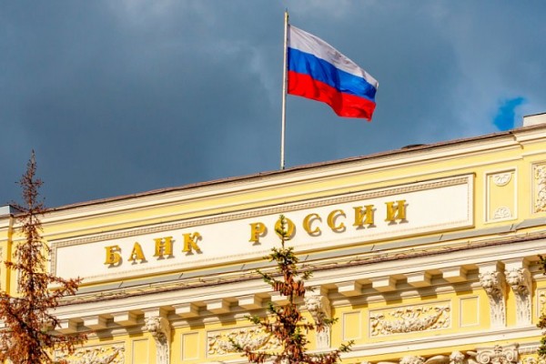 Центробанк России снова повысил ставку: чем это грозит белорусам Центробанк России снова повысил ставку: чем это грозит белорусам